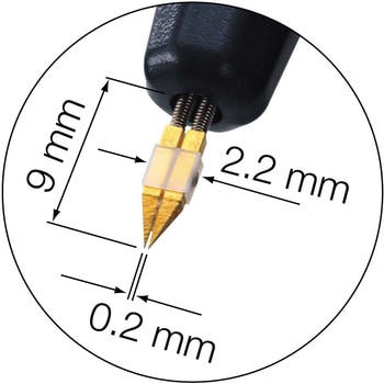 尖端销HIOKI（日置电机）9771-90